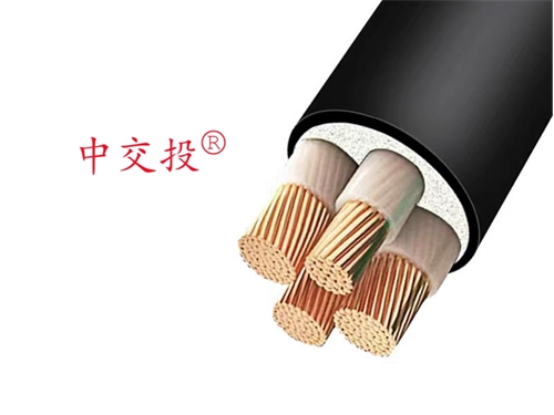 低煙無(wú)鹵耐火電纜和普通電纜有什么區(qū)別？中交投電線電纜